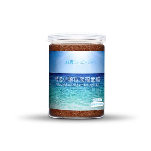面膜化妆提亮，这些品牌让你肌肤光彩照人！
