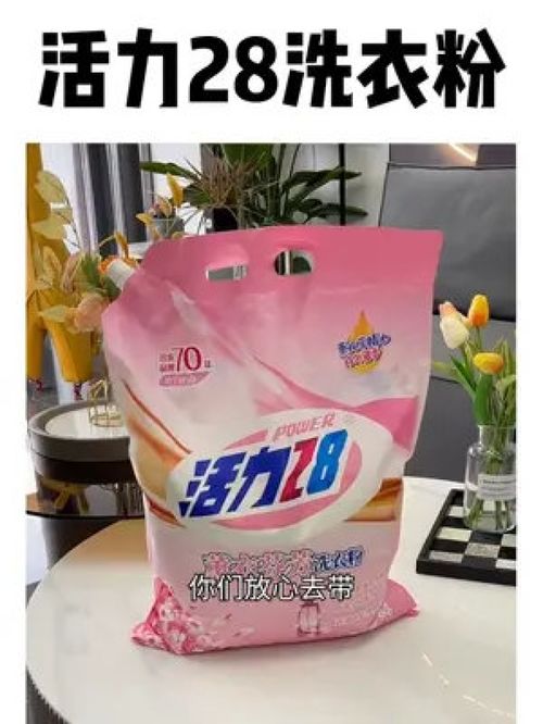 实惠又好用的卫生巾品牌大盘点，告别高价烦恼！