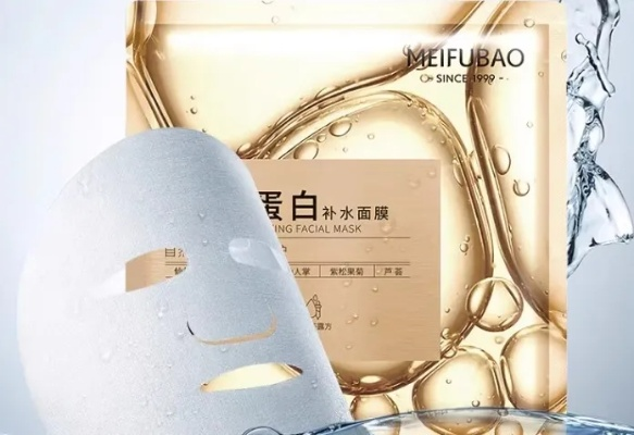 面膜界的奢华盛宴，盘点女士名牌面膜品牌及推荐
