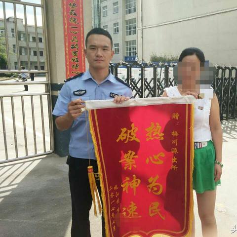 被骗的钱追回攻略