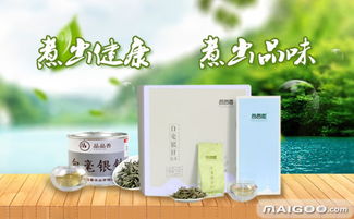 中国白茶茶叶品牌排行揭秘，哪些品牌最受消费者喜爱？