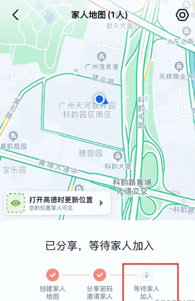 号码换了能否通过手机定位找到人？案例分析与说明