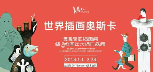 2023年度卫生巾品牌排行榜揭晓，哪些品牌脱颖而出？