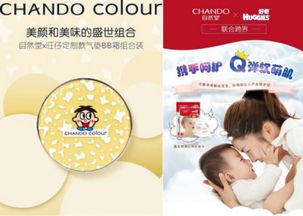 如何挑选适合自己的泡泡面膜品牌—实用指南