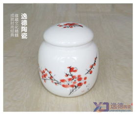 陶瓷茶叶罐品牌盘点，品味生活，从选对品牌开始