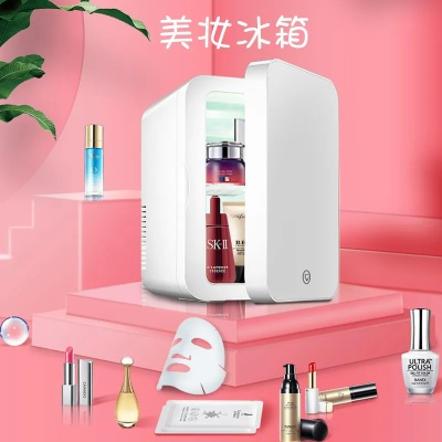 盘点高颜值化妆冰箱品牌，让你的美妆用品也能冰得漂亮！