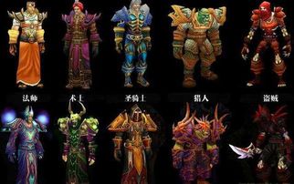 PDD魔兽世界怀旧服选择服务器攻略