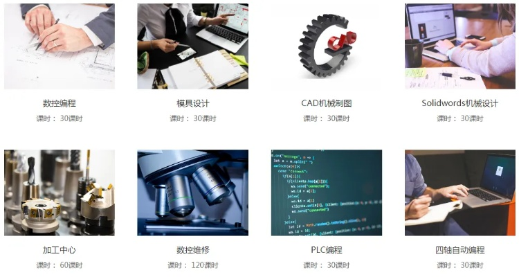 浙江数控电脑编程品牌盘点，本土力量崛起，引领行业新潮流