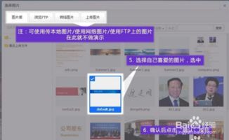 阿里云服务器租赁及运维全攻略