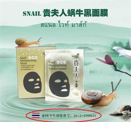 国产面膜界的隐藏冠军，这些品牌用实力说话！