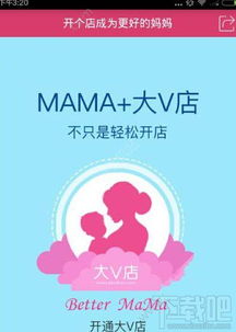 哪个羊小咩便荔卡提现靠谱大揭秘