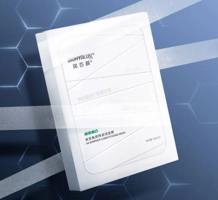 浦口面膜品牌大盘点，这些面膜你了解多少？