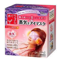 揭秘蓝色卫生巾，哪个品牌最受欢迎？