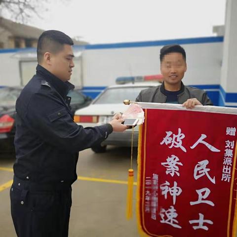 揭秘他人手机在线密码，谁能破解？
