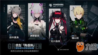 伊卡洛斯选择服务器攻略
