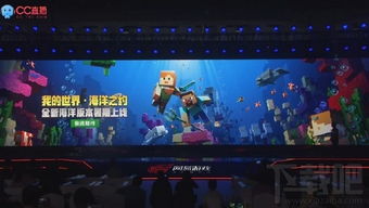 网易手机版租赁服务器下载全攻略