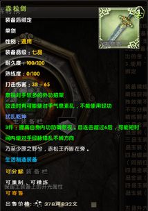 九阴真经，探秘各服务器包子的独特风味