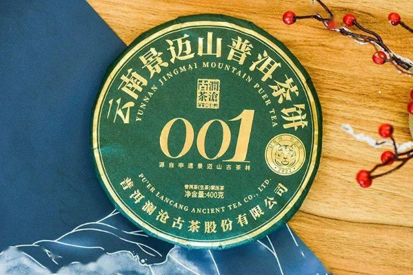 迎客松牌茶叶，品味千年古韵，传承匠心精神