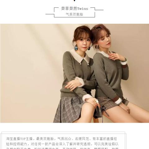 中美面膜品牌大比拼，看看哪些品牌最受欢迎！