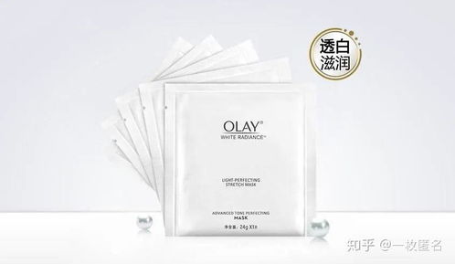 男士新手面膜指南，盘点适合初尝面膜的男士品牌