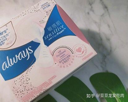 卫生巾品牌排行榜，盘点市面上最受欢迎的卫生巾品牌