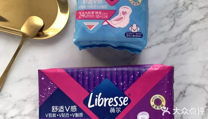 盘点卫生巾界舒适王，这些品牌让你经期无忧！
