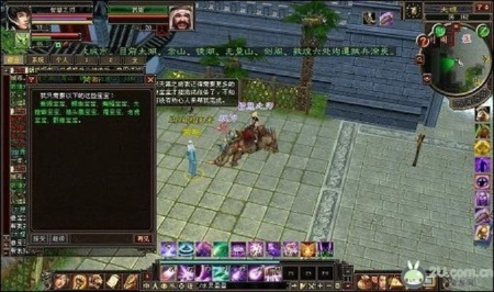 揭秘天龙八部3热门服务器人群分析