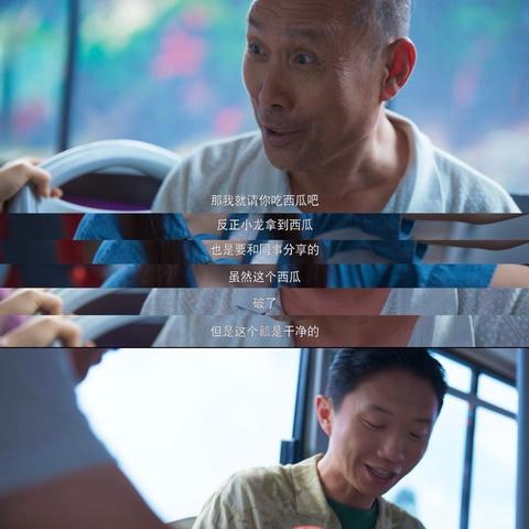 为何国内卫生巾市场以国产品牌为主？揭秘原因与案例
