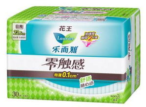 冬季必备！短款厚卫生巾品牌大盘点