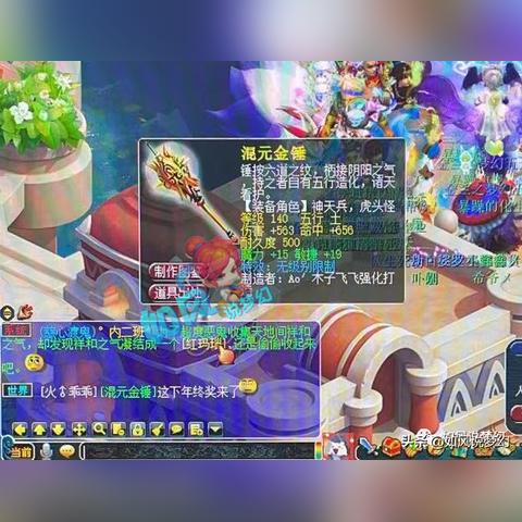 台州服务器租赁价格表查询