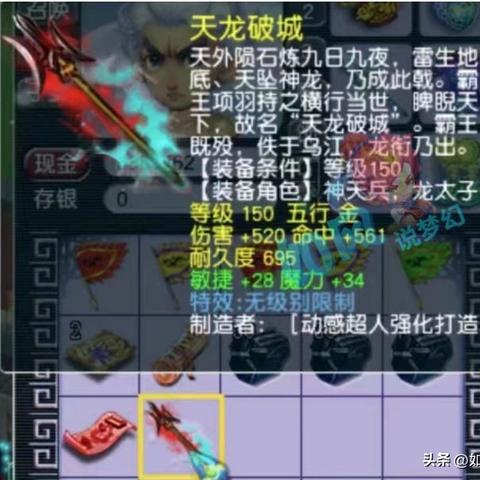 台州服务器租赁价格表查询