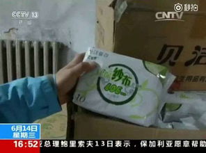 卫生巾品牌轮换，真的有必要吗？
