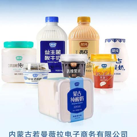 2023年西点冰淇淋蛋糕品牌排行榜，谁才是冰淇淋蛋糕界的甜心？