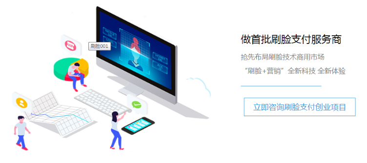 扫码支付服务器租赁费，如何轻松应对支付系统更新