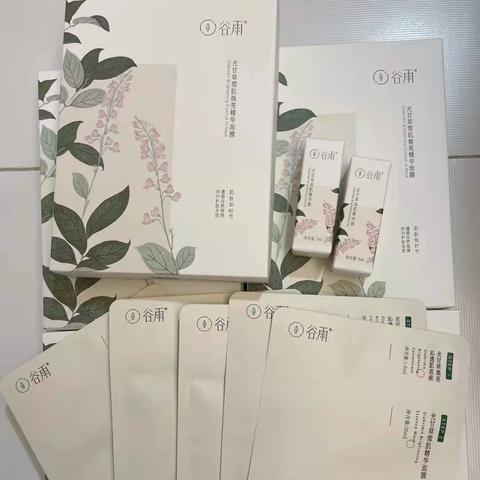 盘点全球知名面膜品牌，美丽肌肤的秘密武器！