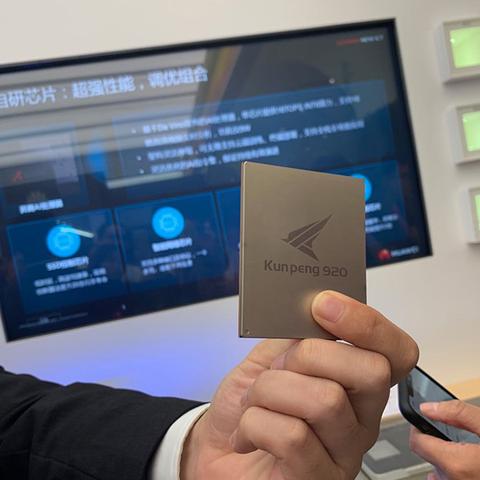 华为私人服务器租赁费用概览及案例分析