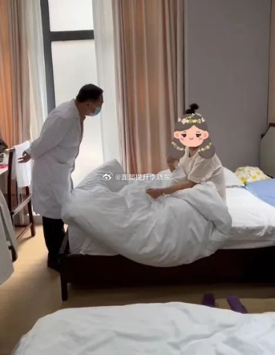 揭秘查房记录，揭开隐秘真相的真相之旅