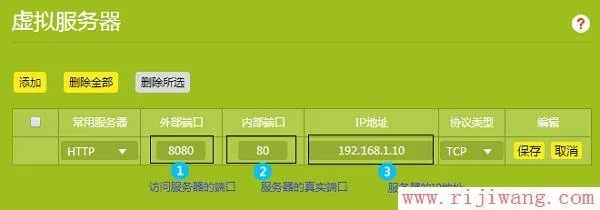 哪个网站有虚拟服务器地址推荐？
