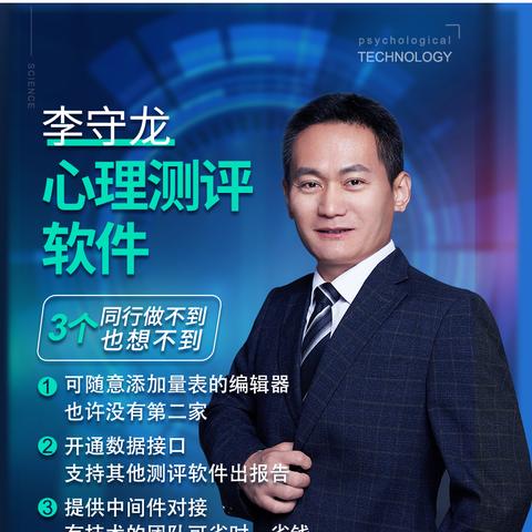 服务器的租赁费入账方式