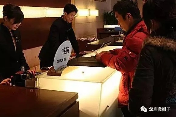 开房记录查询，揭开隐私的神秘面纱