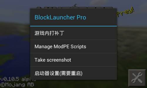 MC手机版租赁服务器的连锁经营之道