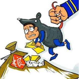 京东白条兑现方式详解