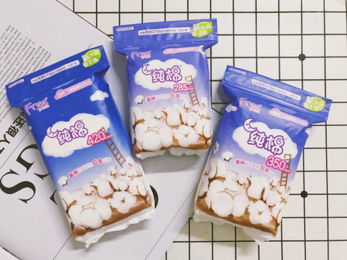 盘点各大卫生巾品牌，为你揭秘卫生巾界的秘密花园