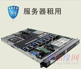 武汉市服务器租赁指南
