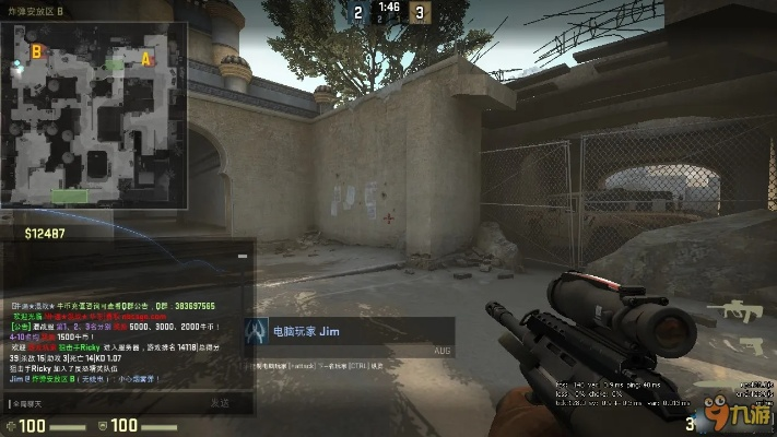 CSGO服务器选择地区指南