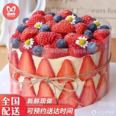 草莓蛋糕界的明星品牌大盘点，哪个是你的最爱？