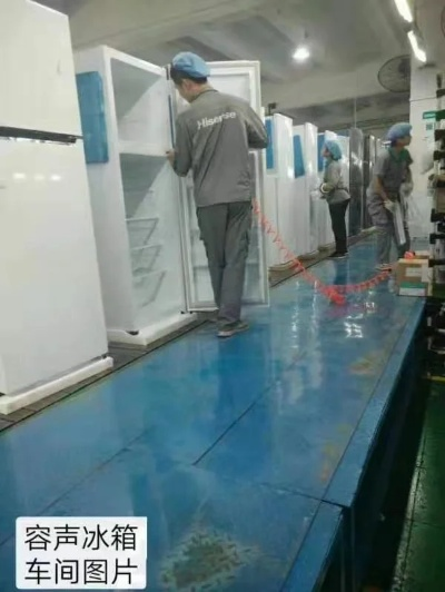新昌冰箱厂，制冷专家，品质生活领航者