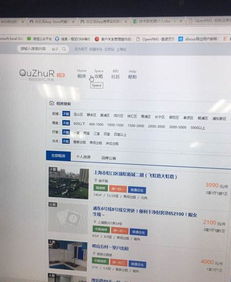 网络服务器租赁商城网址大全