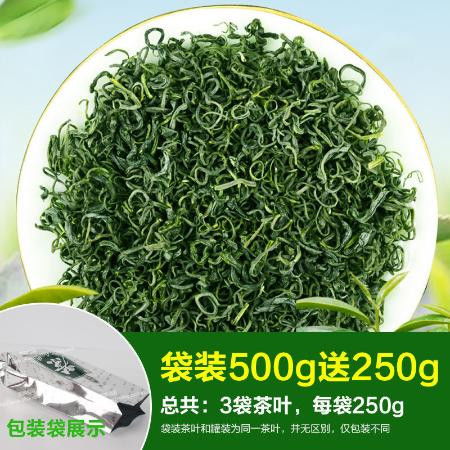 江门碧螺春茶叶连锁品牌，品味岭南春韵，传承千年茶香