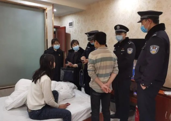 公安局查询开房记录的合法性与案例分析